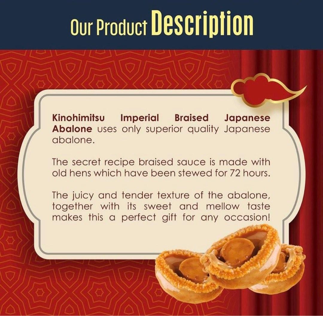 Imperial Braised Japanese Abalone Gift Set 2’S, Food & Drinks, Gift