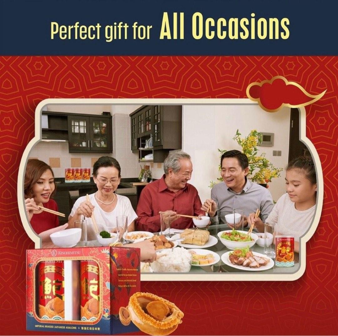 Imperial Braised Japanese Abalone Gift Set 2’S, Food & Drinks, Gift