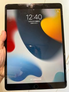 （分類：）位於 。 由 leotsuilh 提交（商品編號 1192268332，圖片 1）。簡介： 。