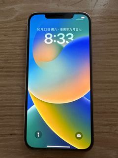 （分類：）位於 。 由 yauyauseller 提交（商品編號 1190940098，圖片 1）。簡介： 。