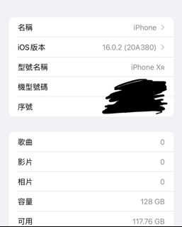（分類：）位於 。 由 edwardsohku 提交（商品編號 1192271198，圖片 1）。簡介： 。