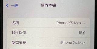 （分類：）位於 。 由 chrisleung830 提交（商品編號 1192238019，圖片 1）。簡介： 。