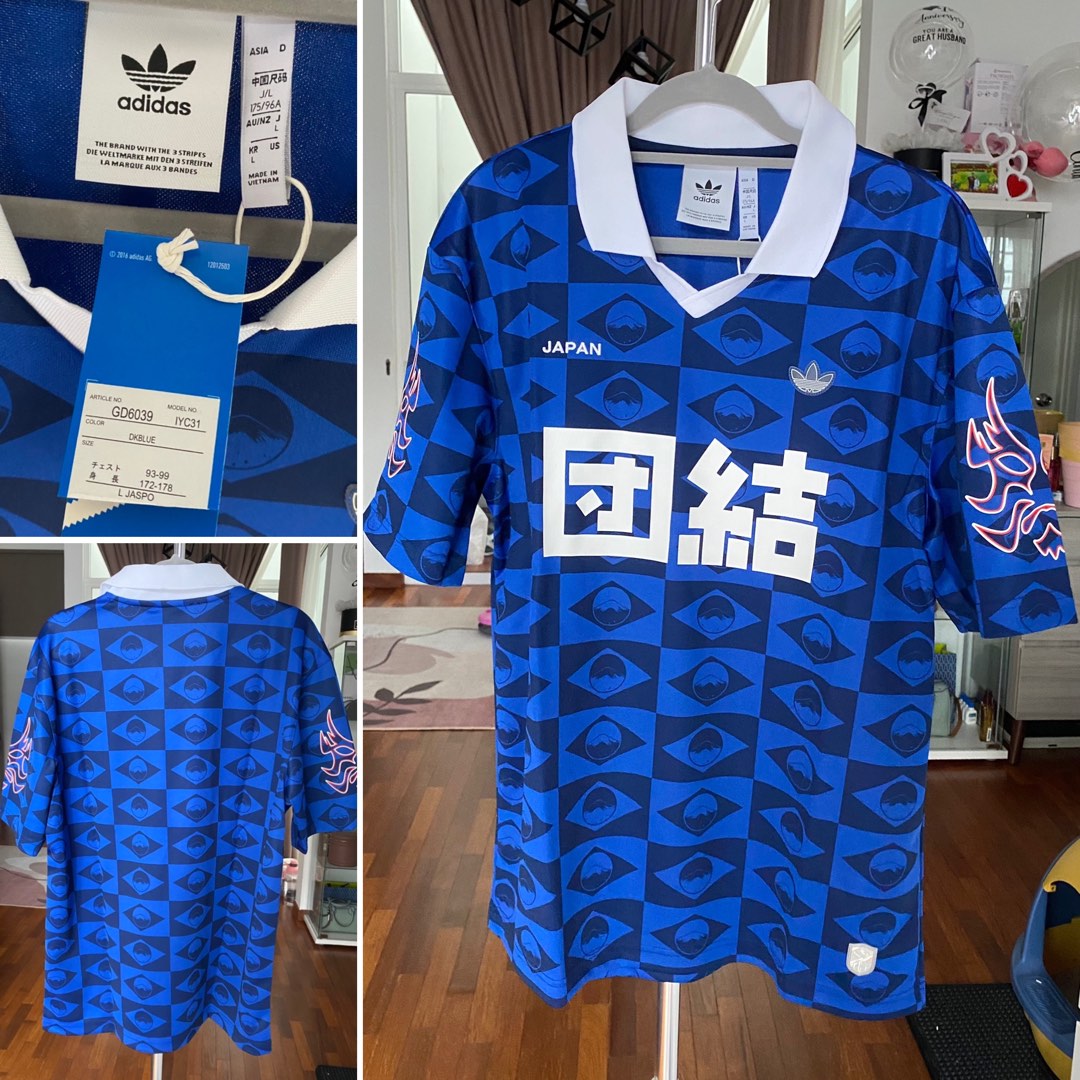 Jersi Japan, Men's Fashion, Activewear on Carousell