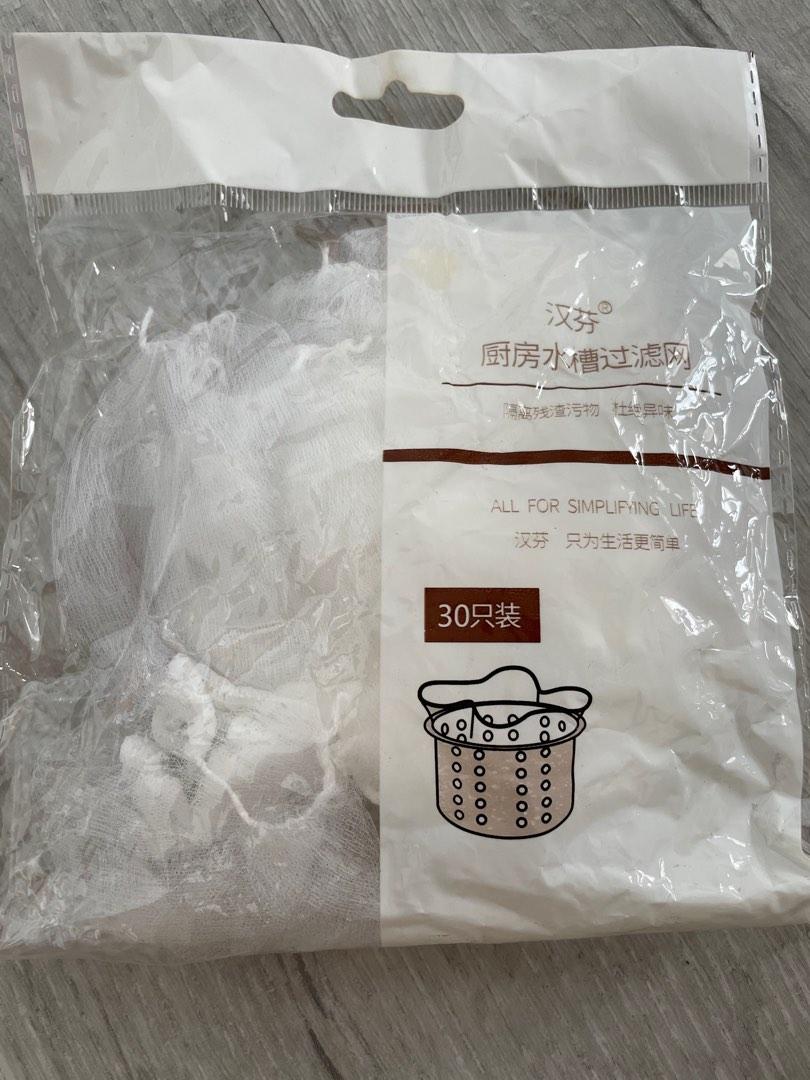 Kitchen Sink Food Trap, Furniture & Home Living, Cleaning & Homecare