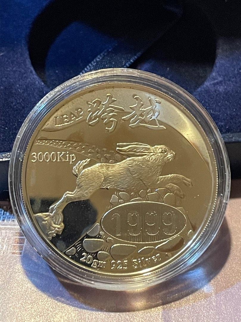 Lao Rabbit Silver Proof Coin - 1999, Hobbies & Toys, Memorabilia ...