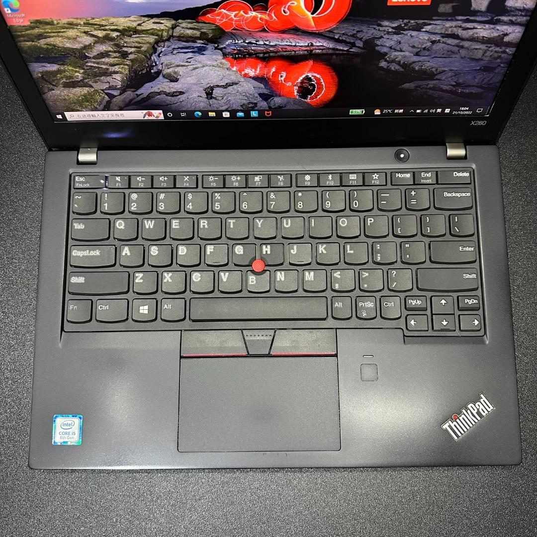 Lenovo X280 ( i5 8代/ 8GB RAM / 256GB SSD / 12.5吋)【快充＋指紋 