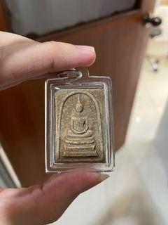Lp kuay somjed lang sivali 2515