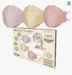 （分類：）位於 。 由 crystalstar123 提交（商品編號 1192314002，圖片 1）。簡介： 。