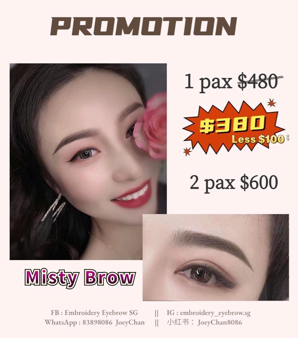 Misty Brow embroidery eyebrow, Beauty & Personal Care, Face, Makeup