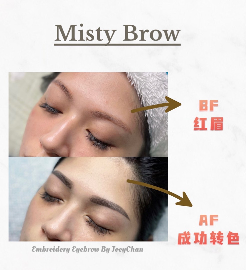 Misty Brow embroidery eyebrow, Beauty & Personal Care, Face, Makeup