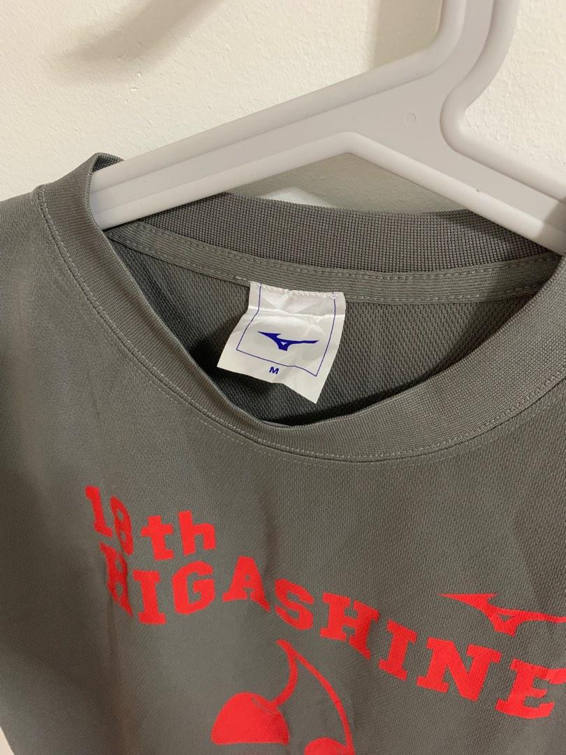 mizuno dri fit shirts