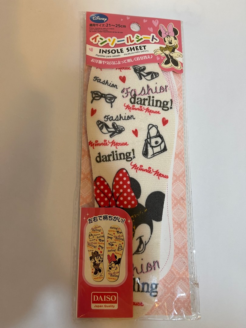 {NEW} DISNEY insole sheet n, Women's Fashion, Footwear, Shoe inserts on