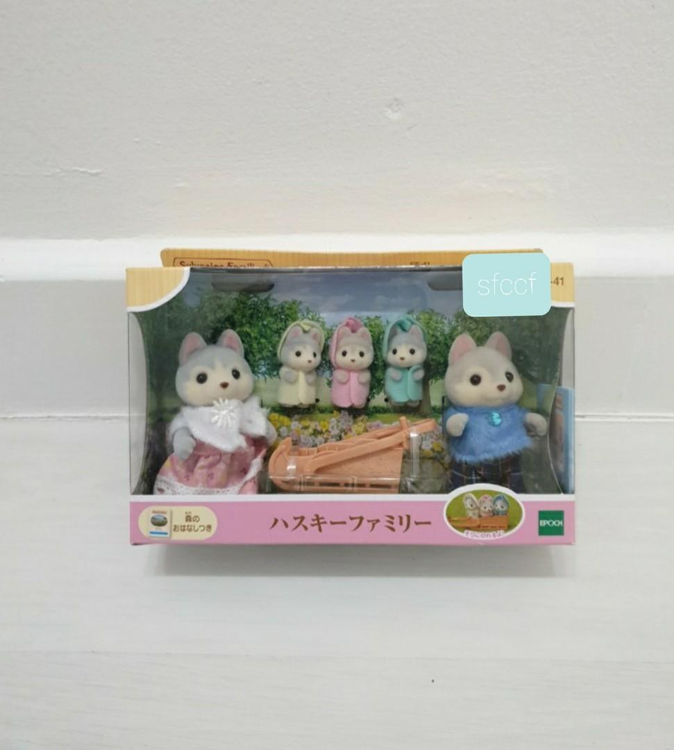 Sylvanian Families Personaggi Famiglia Di Cani Husky Sylvanian Families Sylvanian Families Personaggi Famiglia Di Cani Husky Sylvanian Families