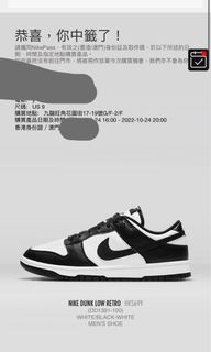 （分類：）位於 。 由 lyh0106 提交（商品編號 1192409132，圖片 1）。簡介： 。