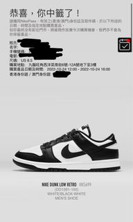 （分類：）位於 。 由 youaregoodguy 提交（商品編號 1192342581，圖片 1）。簡介： 。