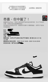 （分類：）位於 。 由 kkyinn 提交（商品編號 1192328897，圖片 1）。簡介： 。