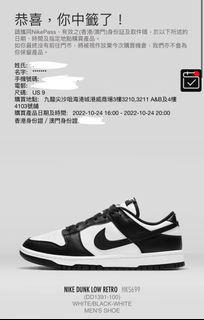 （分類：）位於 。 由 ffsze 提交（商品編號 1192329272，圖片 1）。簡介： 。