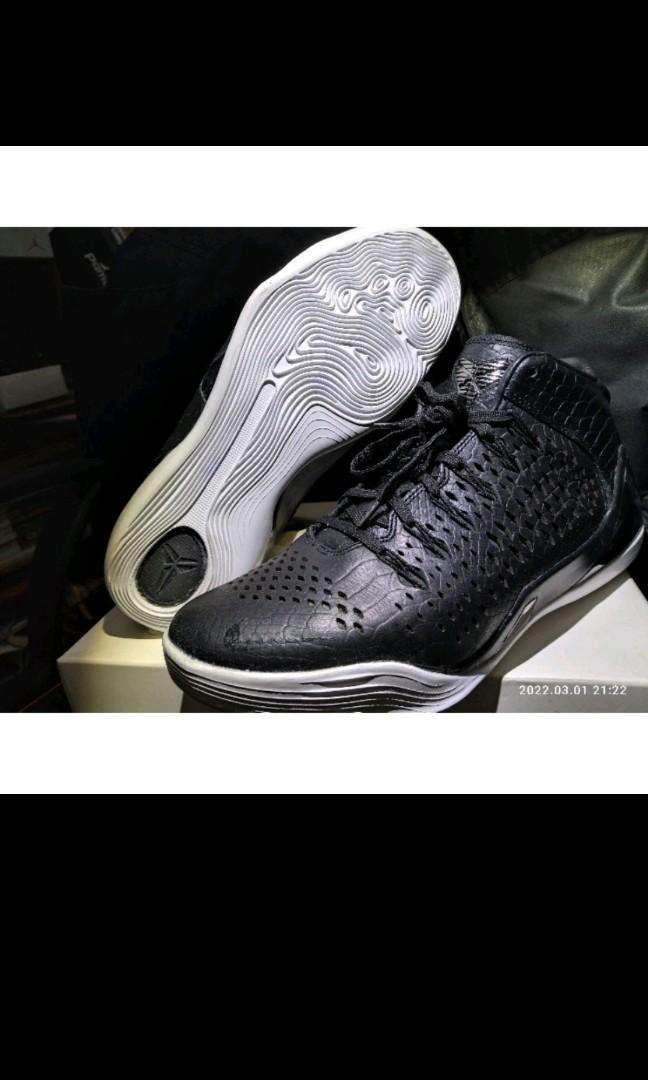 Kobe best sale 1 ext