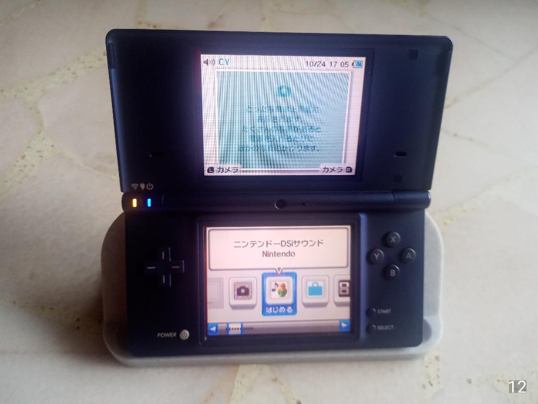 Nintendo dsi for sale on sale