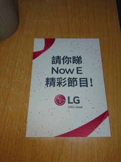（分類：）位於 。 由 play_lo 提交（商品編號 1192409552，圖片 1）。簡介： 。