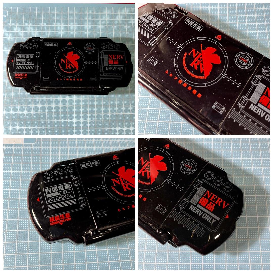 Psp casing shop
