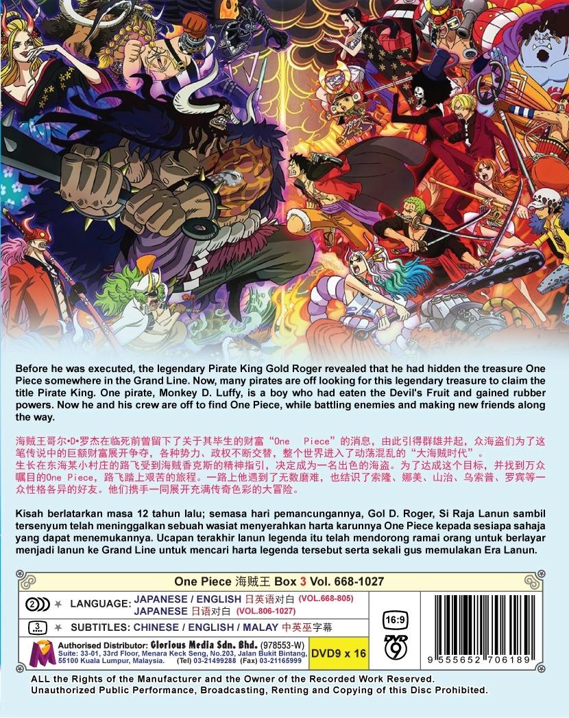 ONE PIECE 海贼王 (BOX 34: VOL.1028 - 1051) ~ All Region ~ Brand New & Seal ~  DVD ~