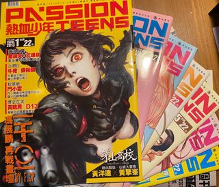 （分類：）位於 。 由 yulee2531 提交（商品編號 1192242140，圖片 1）。簡介： 。