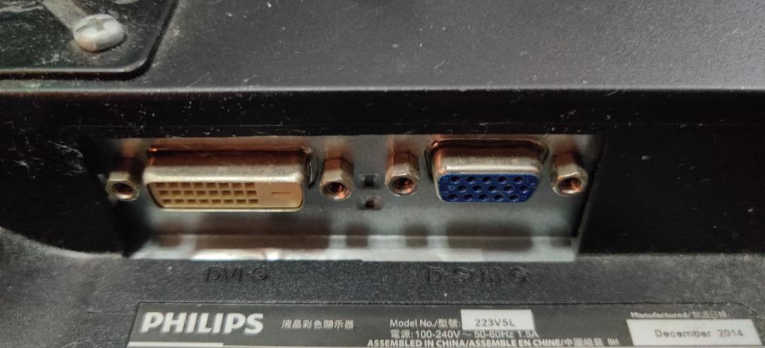 PHILIPS 223V5L Monitor, Computers & Tech, Desktops on Carousell