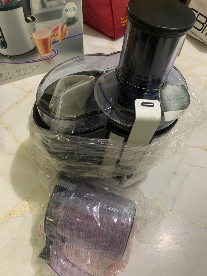 Philips Fruit juicer HR1866, TV & Home Appliances, Kitchen Appliances