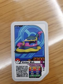 (Category: ) located in . Submitted by khmama (Listing ID 1192364911, Image 1). Description: .