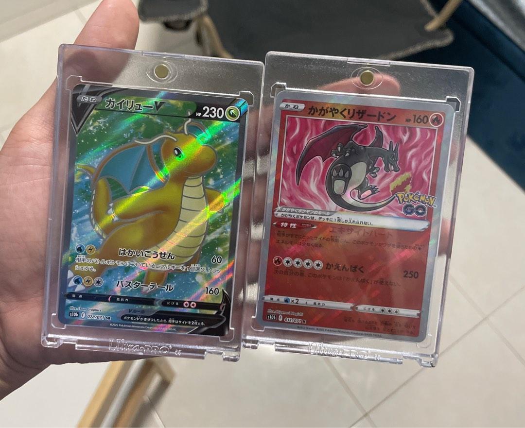 how to send in pokemon cards to psa