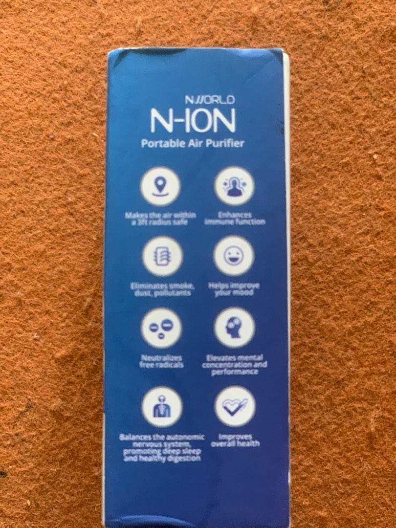 Nworld sales air purifier