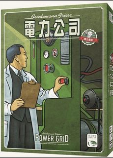 （分類：）位於 。 由 leginpay 提交（商品編號 1192404932，圖片 1）。簡介： 。