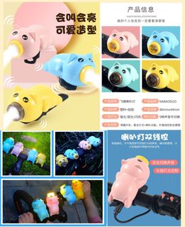 （分類：）位於 。 由 altairvegaaquilaman 提交（商品編號 1192288938，圖片 1）。簡介： 。