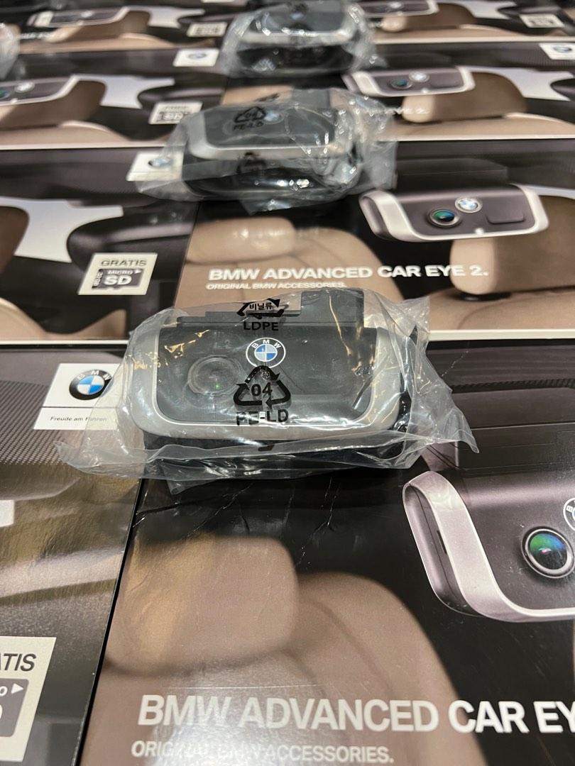 Remanufactured set) BMW Advanced Car Eye 2 ACE 2.0 Full set