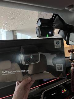Brand new BMW Advanced Car Eye 2 ACE 2.0 Front Camera Replacement (Rebuilt unit also available - check our other listings)