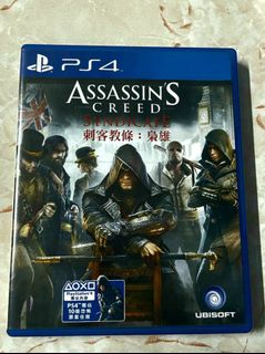 （分類：）位於 。 由 Justbones 提交（商品編號 1192265453，圖片 1）。簡介： 。