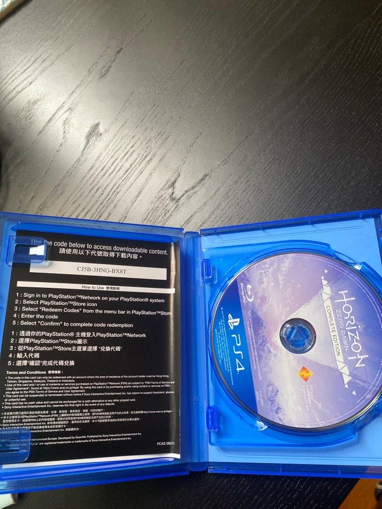 playstation mk4 mega pack