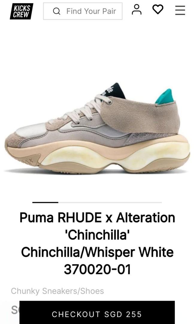 Puma rhude shoes sale