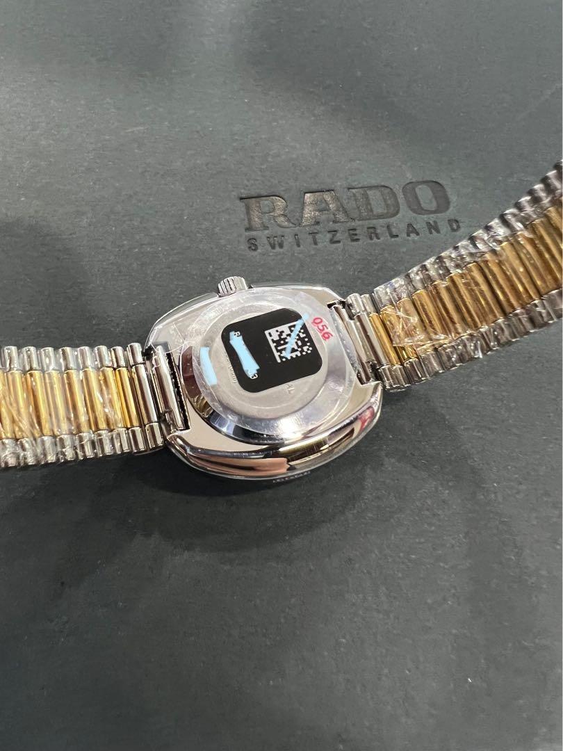 R12403633 2025