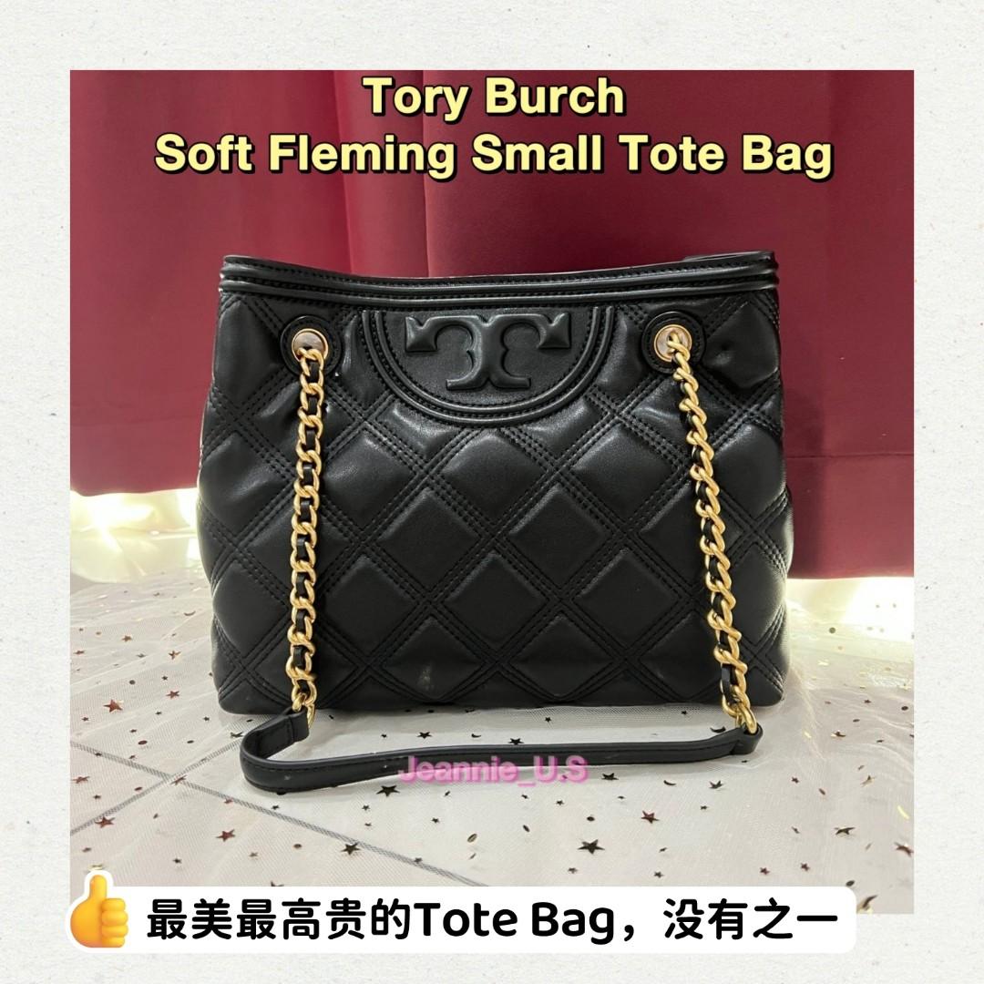Fleming small tote sales
