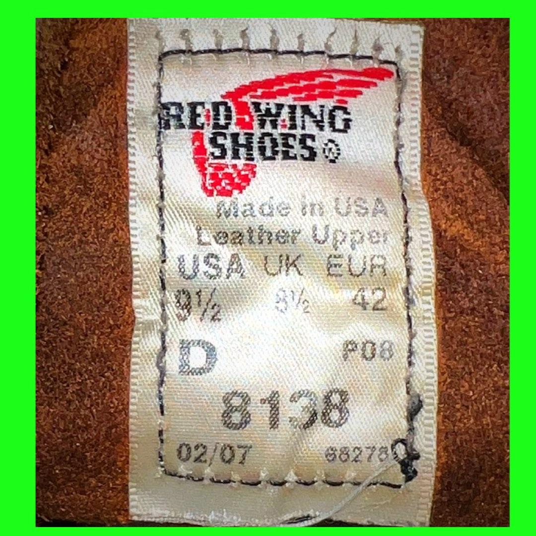 Red wing 674 outlet