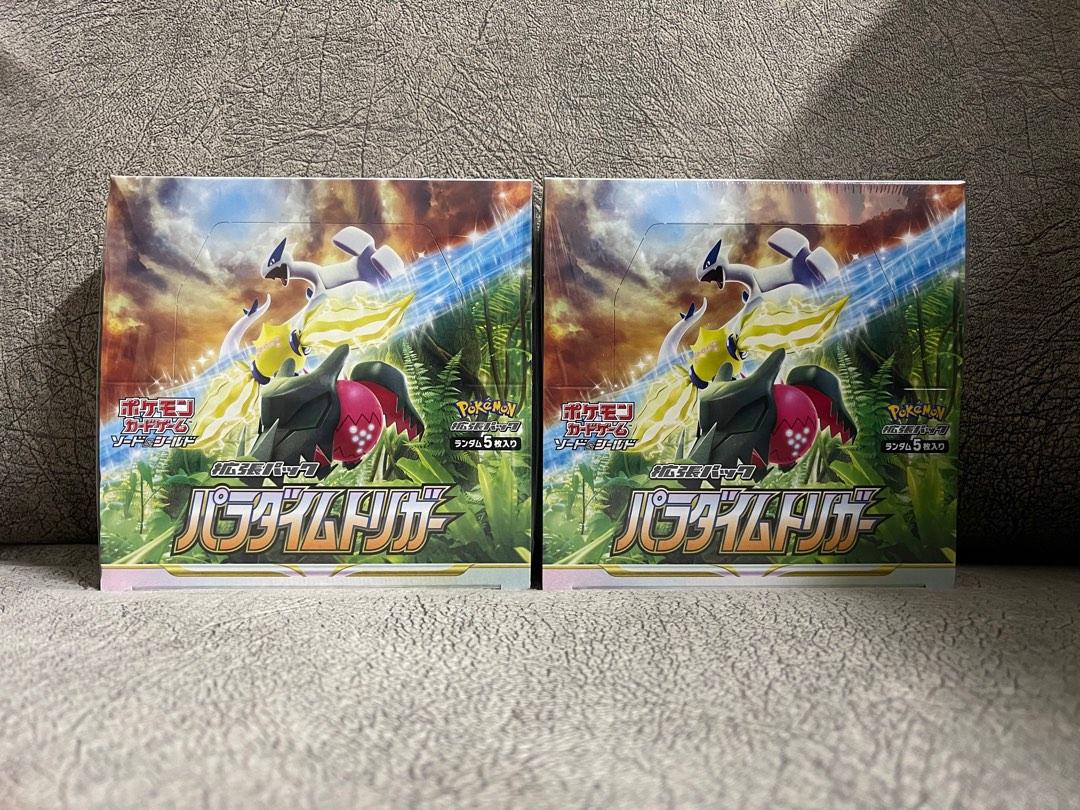 S12 Paradigm Trigger / Silver Tempest Booster Packs (Pokmon Japanese TCG), Hobbies & Toys, Memorabilia & Collectibles, Vintage Collectibles on Carousell S12 Paradigm Trigger / Silver Tempest Booster Packs (Pokmon Japanese TCG), Hobbies & Toys, Memorabilia & Collectibles, Vintage Collectibles on Carousell