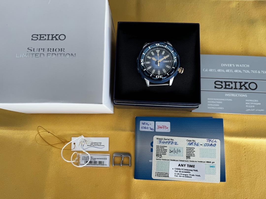 Seiko 100 Years Anniversary of Watchmaking Limited Edition - SRP453K1 ...