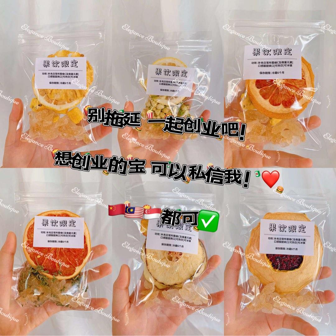 Set Of 30 Packs Of Dried Fruit Tea, Health & Nutrition, Health