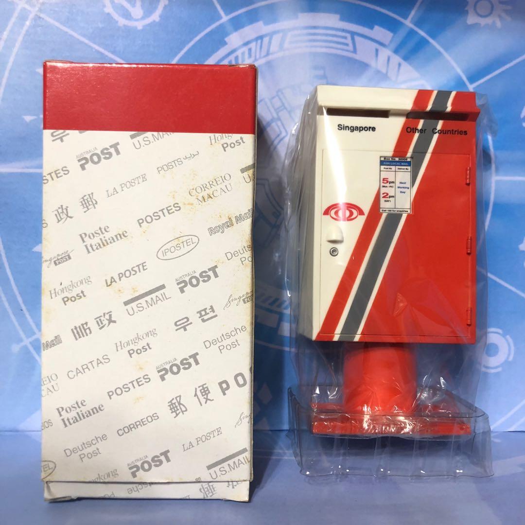 Set of 3 Singapore Letterboxes Letterbox Letter Boxes Mailbox Mail Box