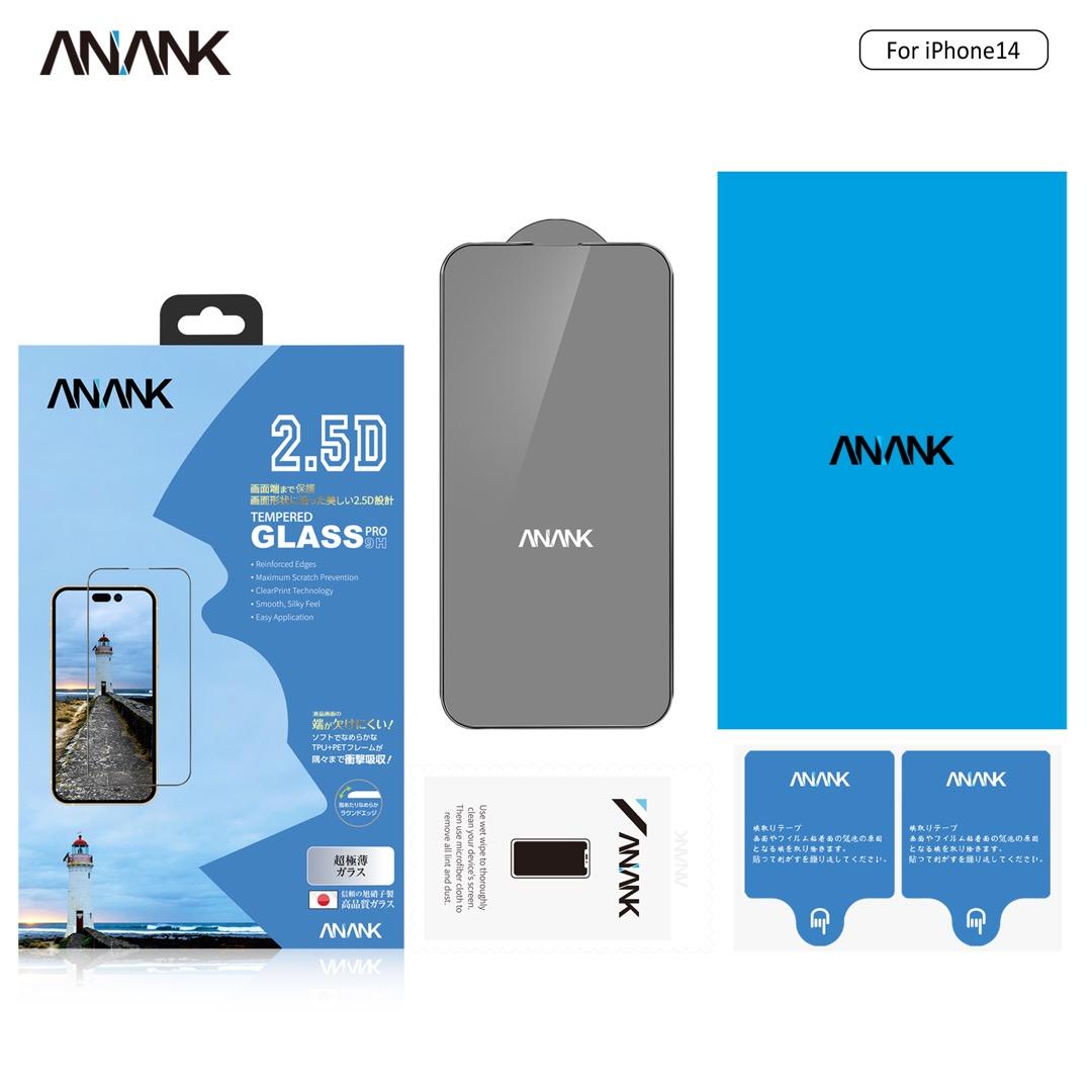[SG Stock] Anank 2.5D Full Glass for iPhone 14 Pro, 14 Pro Max / iPhone