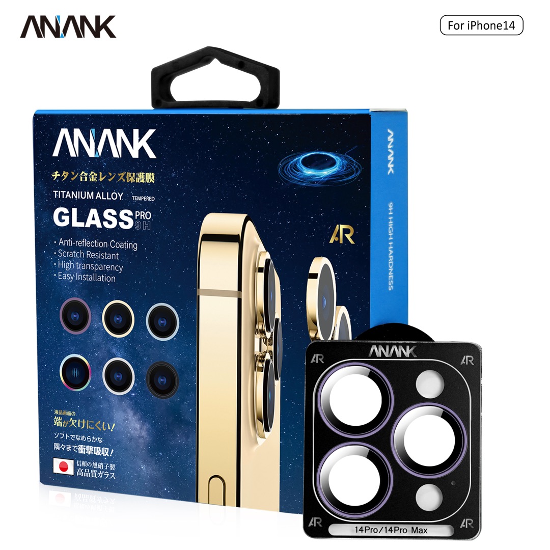 [SG Stock] Anank AR Circle Lens Guard With Antireflective Coating for