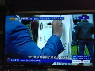 （分類：）位於 。 由 samacc 提交（商品編號 1192238602，圖片 1）。簡介： 。