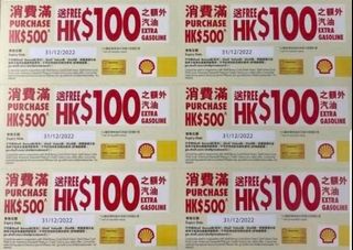 （分類：）位於 。 由 mingcaa 提交（商品編號 1192408310，圖片 1）。簡介： 。